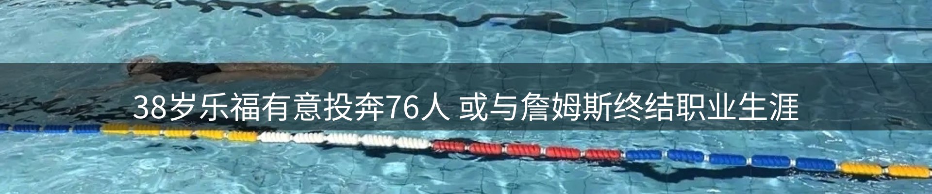 公司盘点