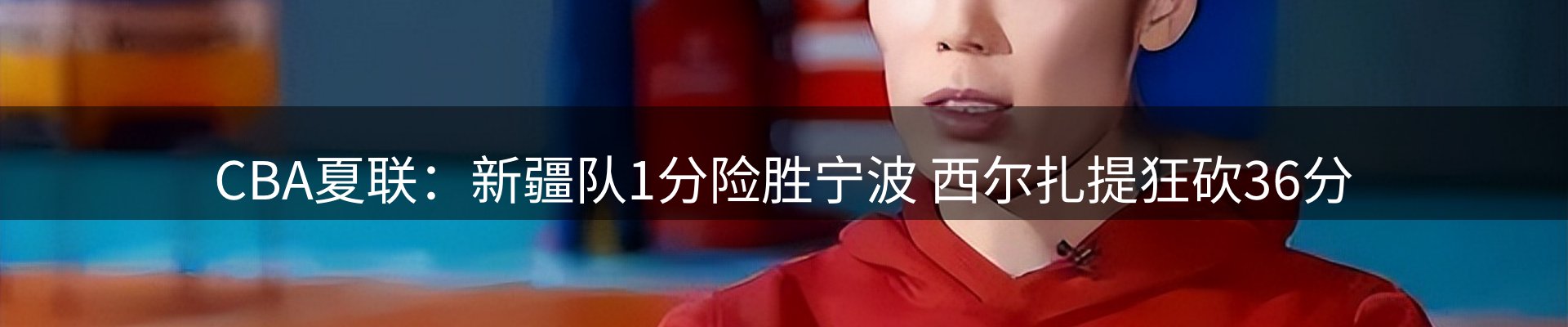公司盘点