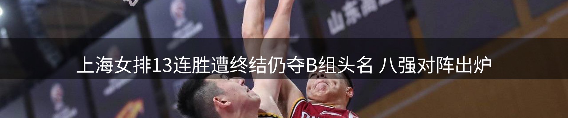 公司盘点