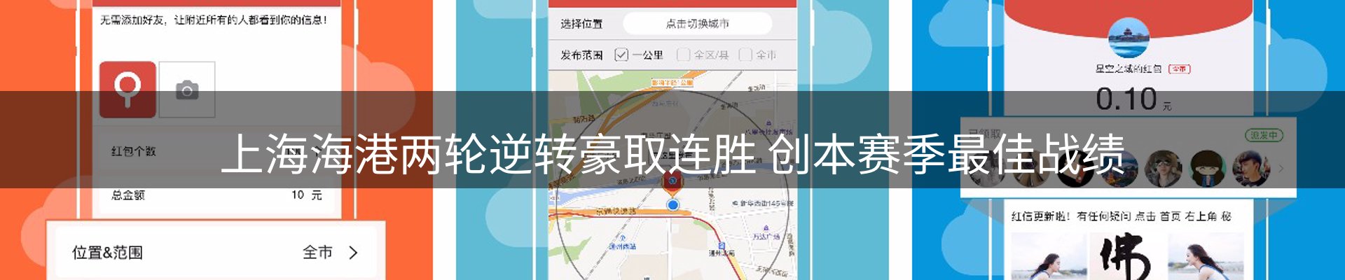 公司盘点