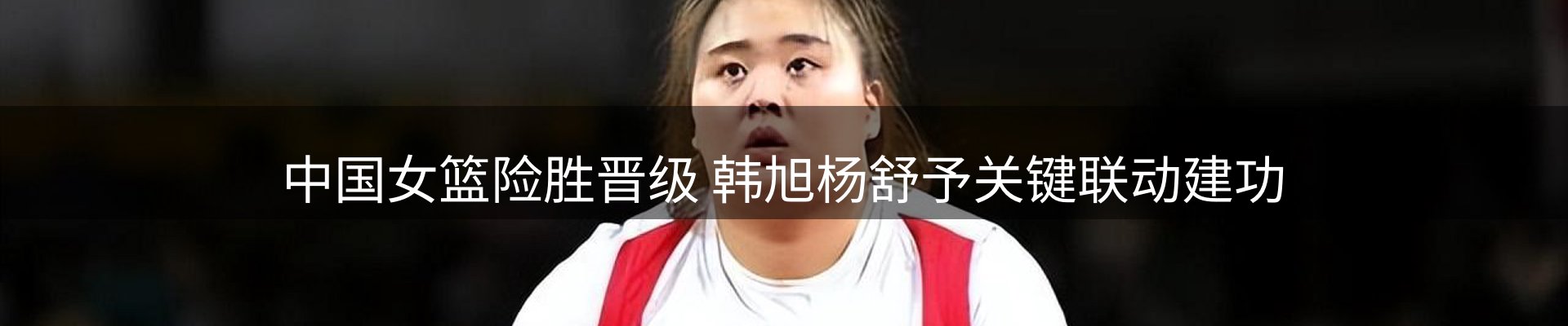 公司盘点