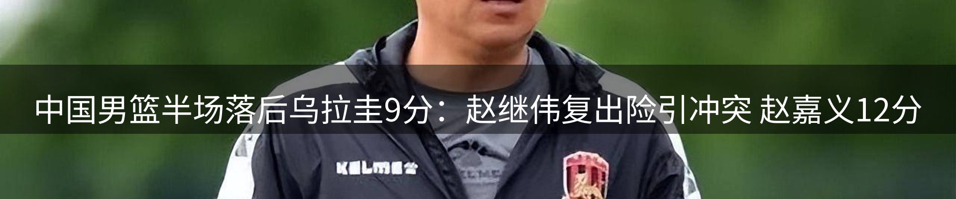 公司盘点