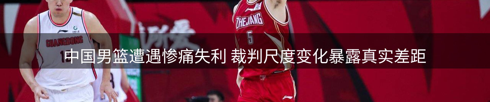 公司盘点