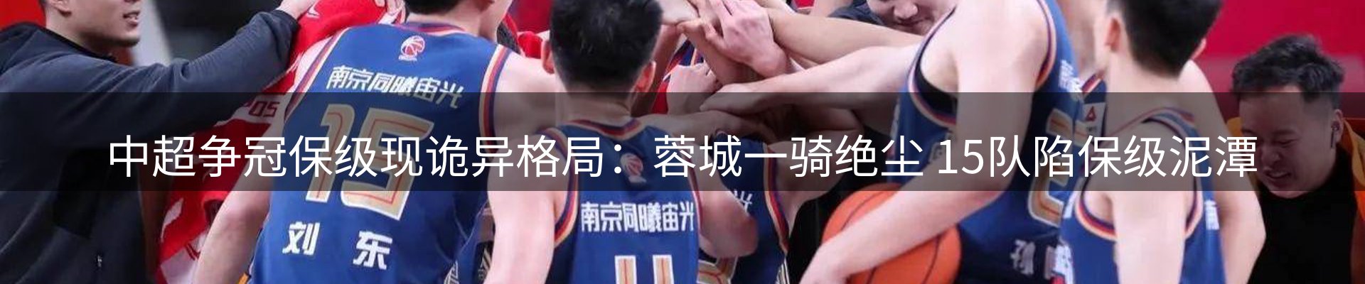 资讯动态