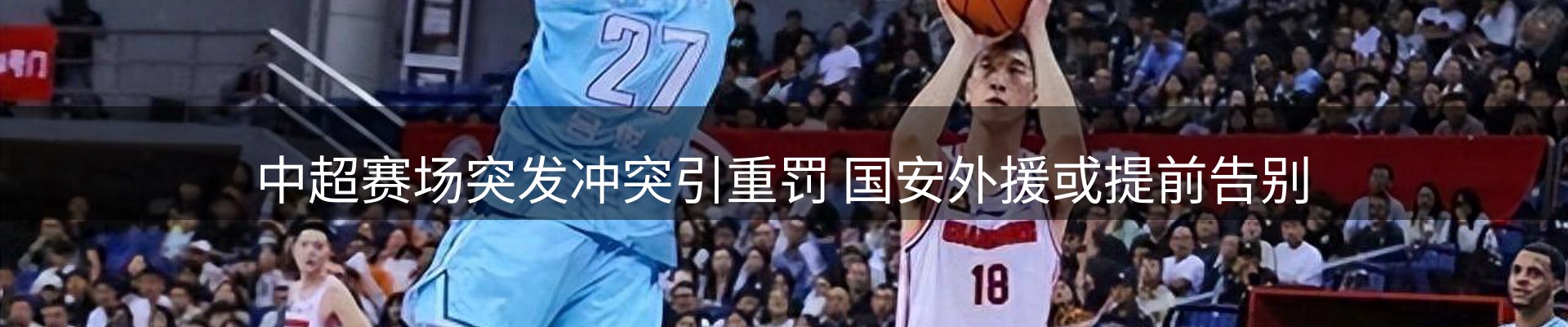 公司盘点