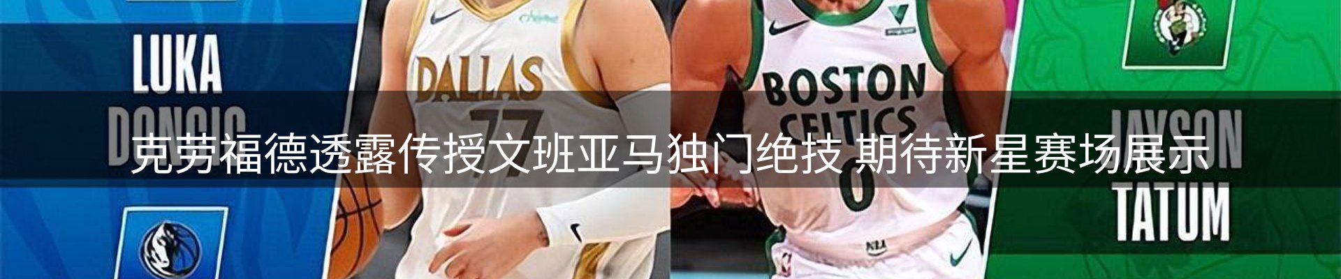 公司盘点
