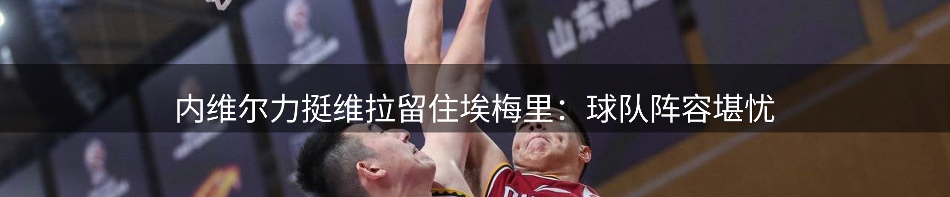 公司盘点