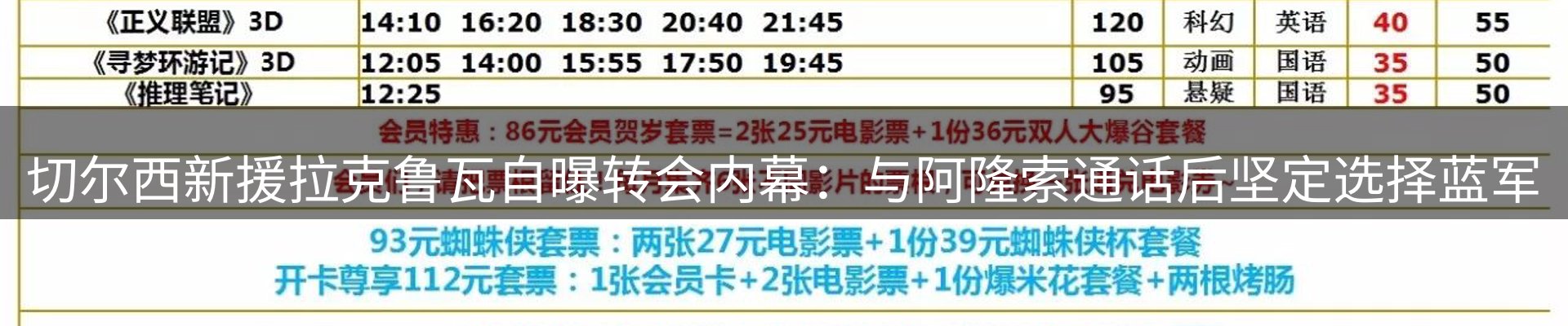 资讯动态