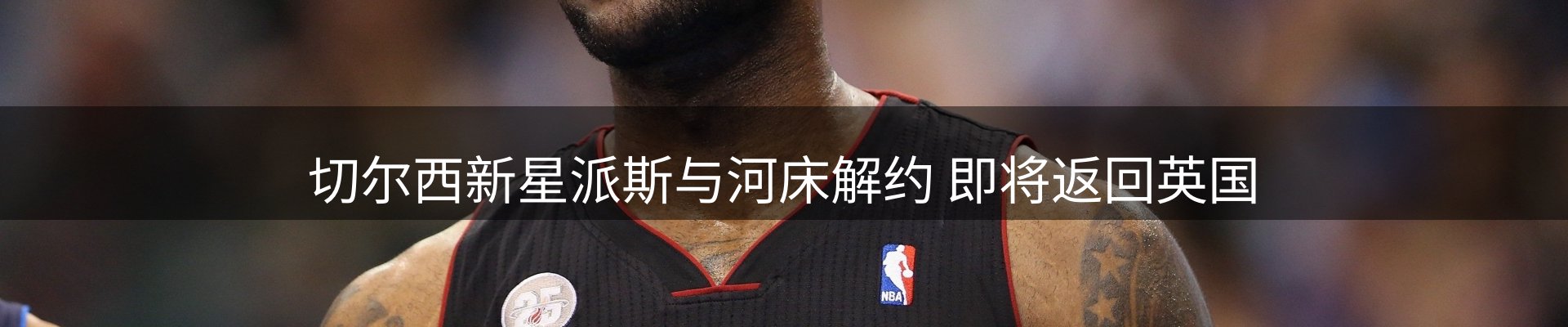 公司盘点