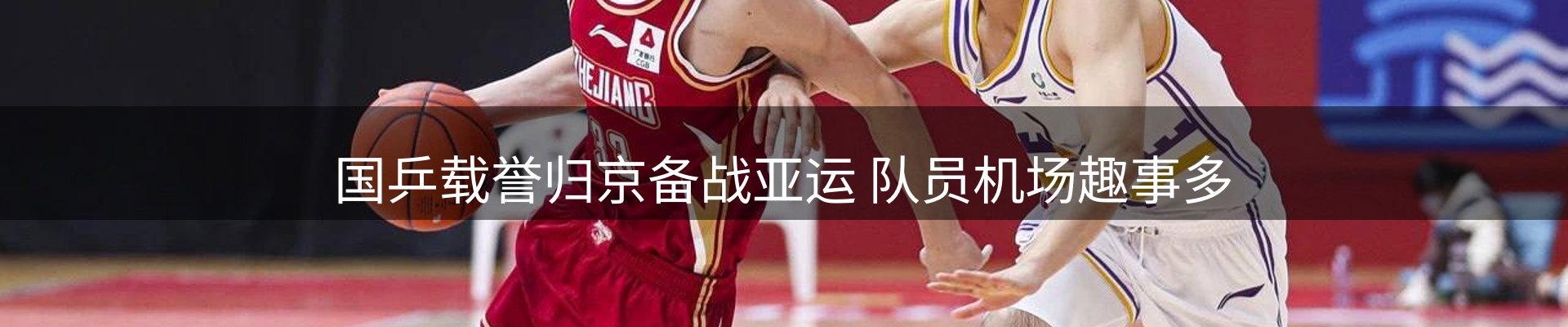 公司盘点