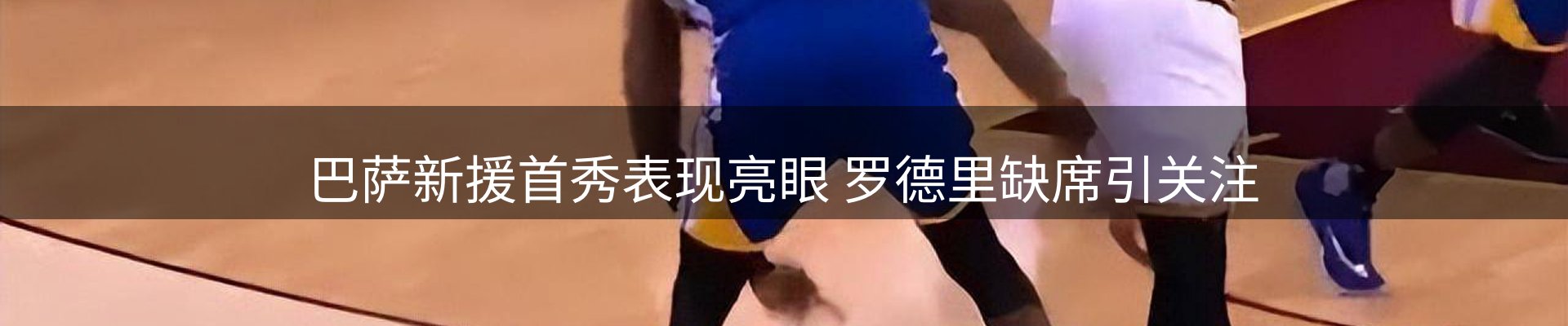 公司盘点