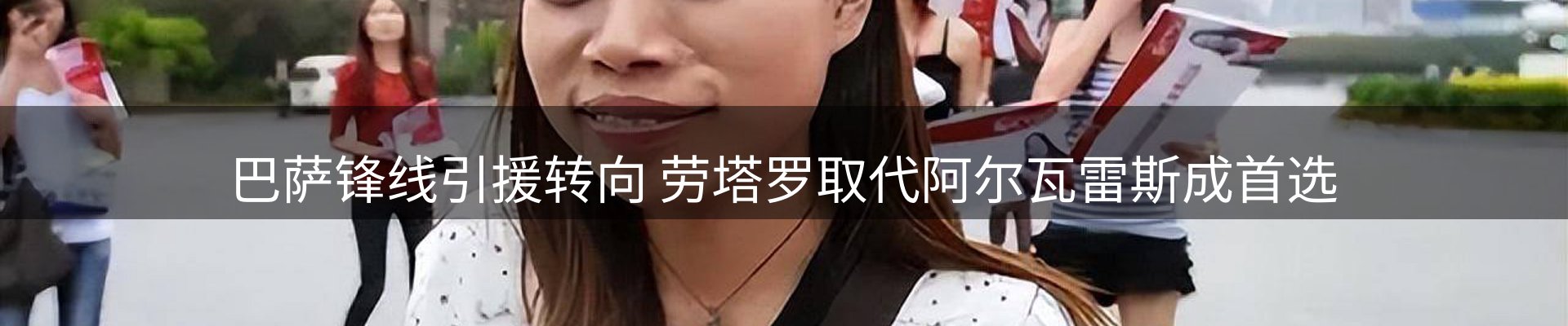 公司盘点