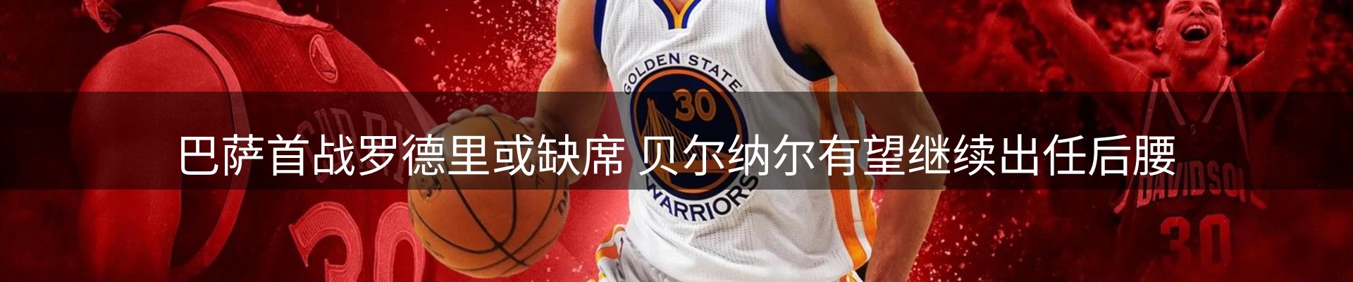 公司盘点
