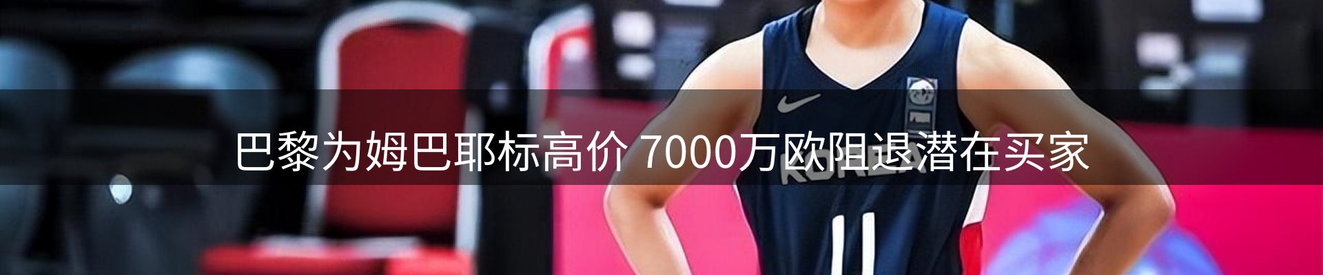 公司盘点
