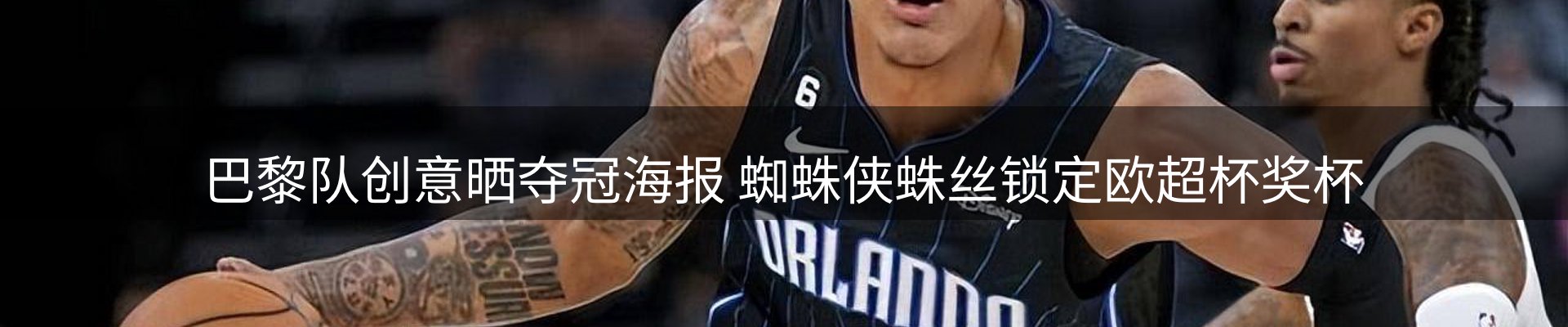 公司盘点