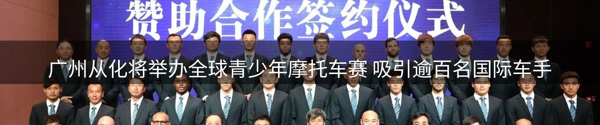 公司盘点