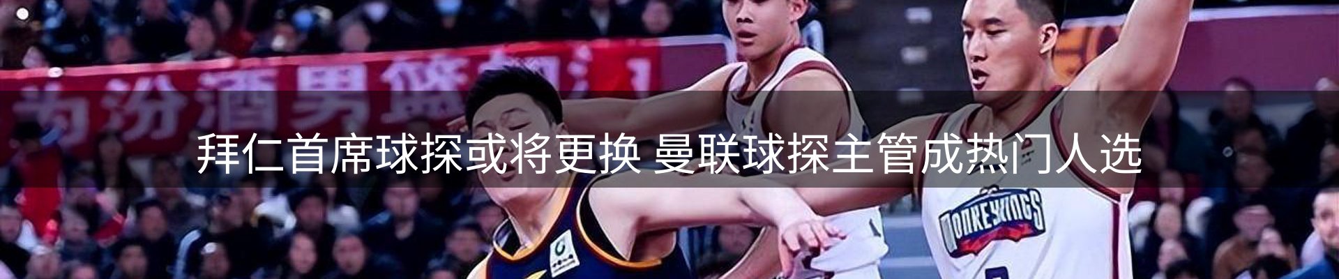 公司盘点