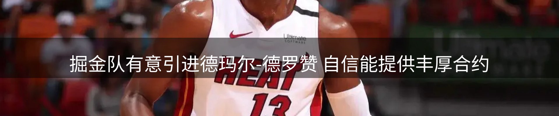 公司盘点