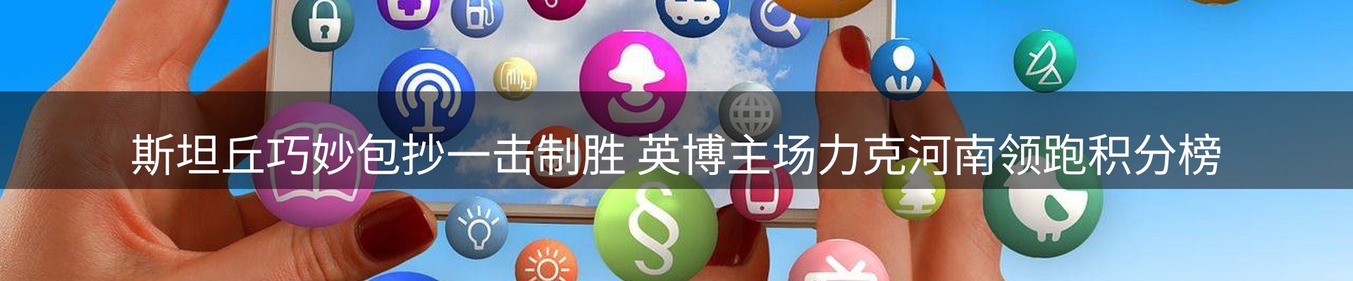 资讯动态