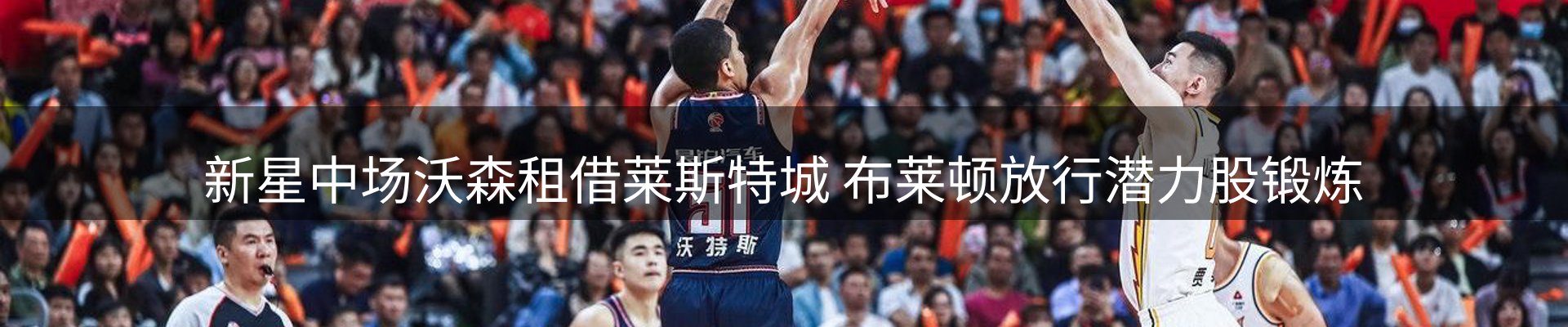 资讯动态
