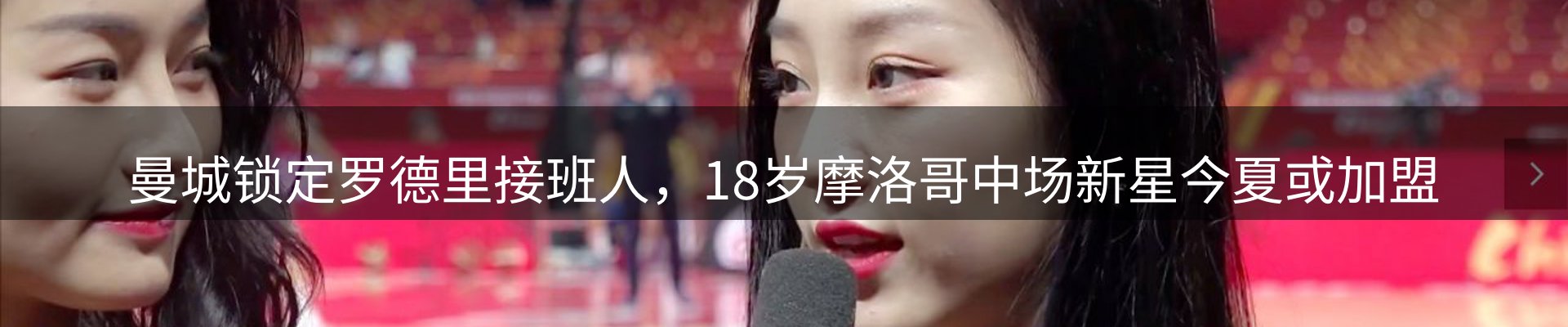 公司盘点