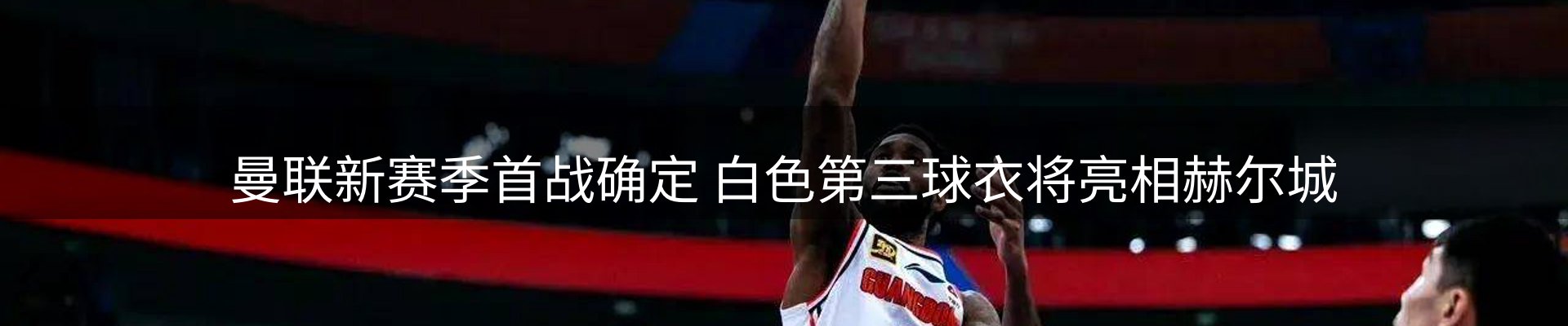 公司盘点