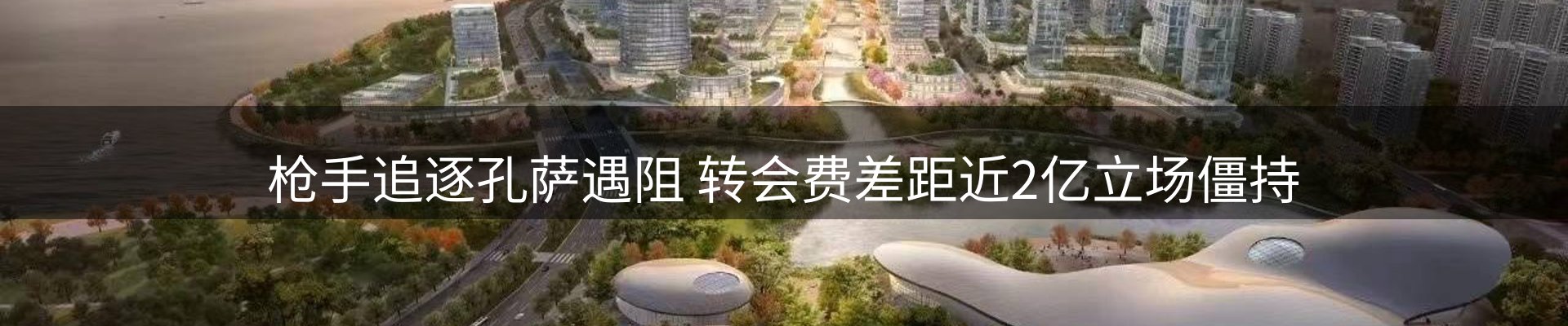 公司盘点
