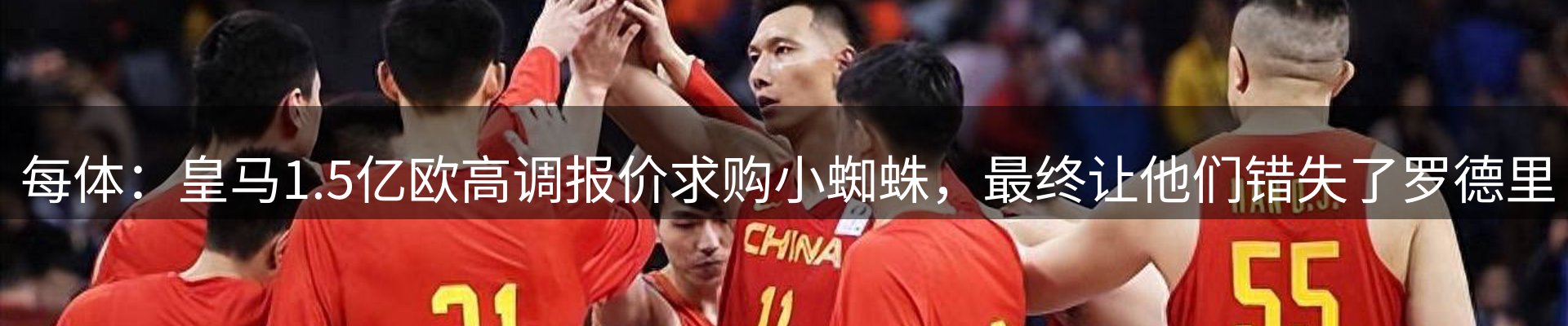 公司盘点