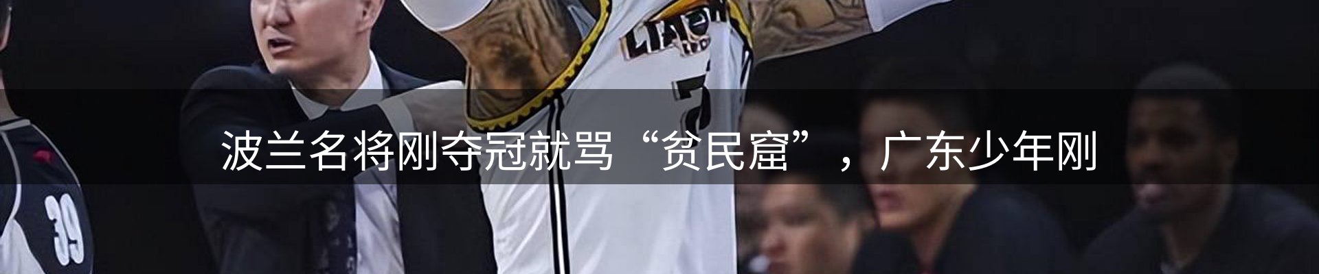 公司盘点