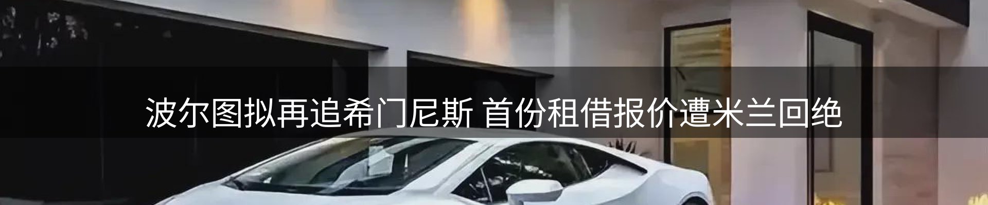 公司盘点