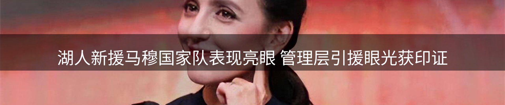 公司盘点