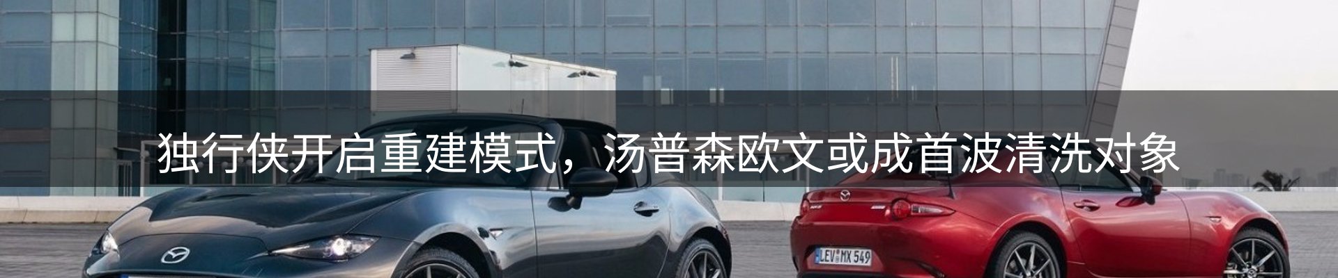 资讯动态