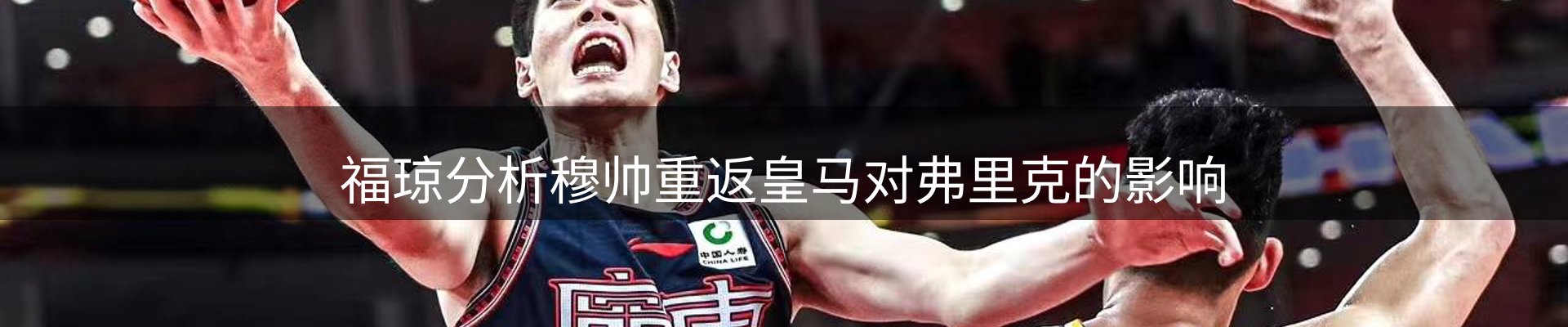 公司盘点