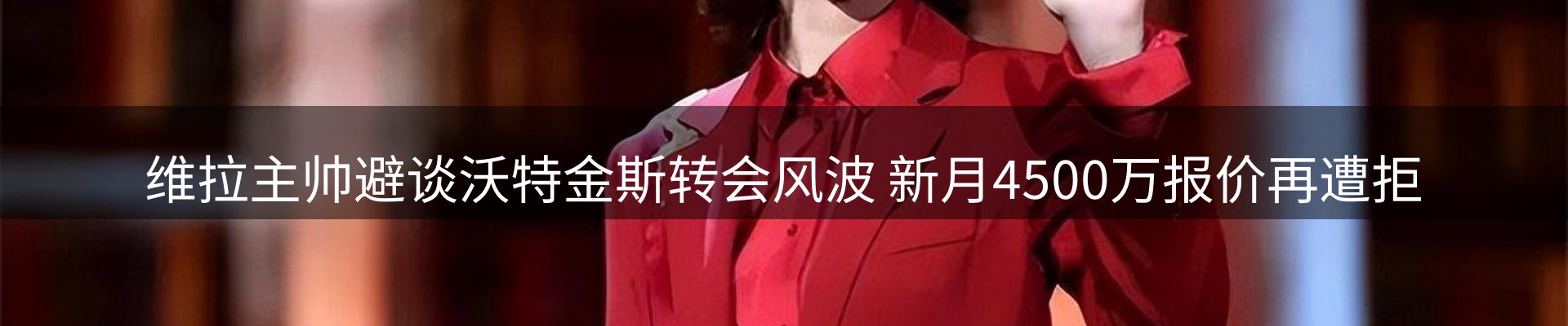 公司盘点