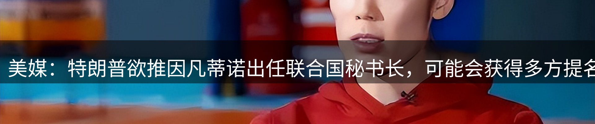 资讯动态