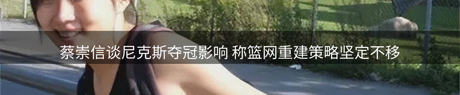 公司盘点