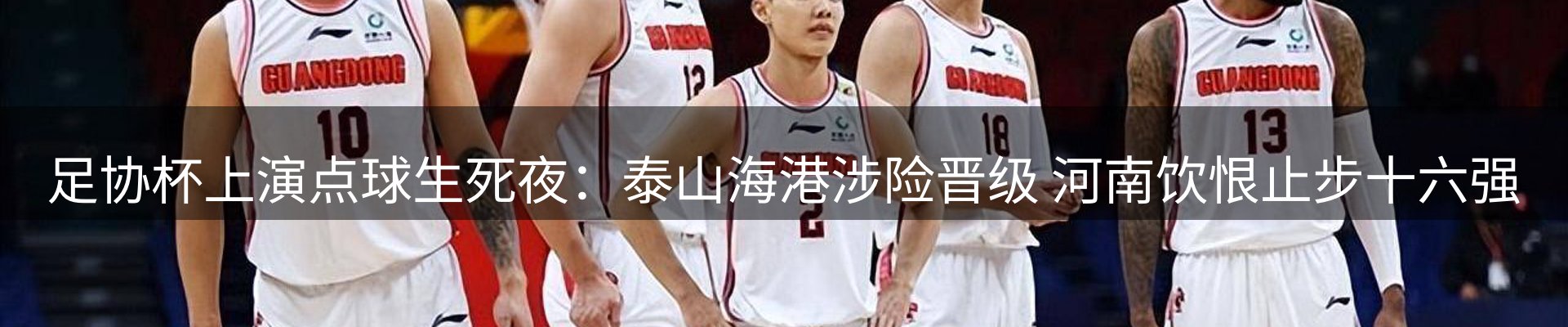 资讯动态