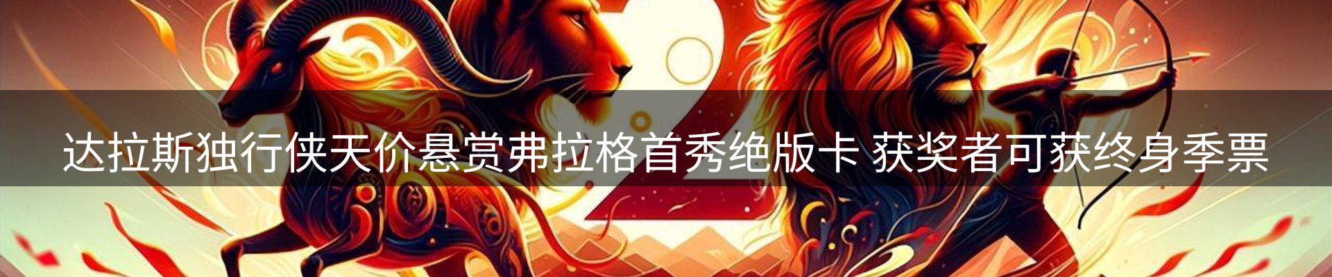 公司盘点
