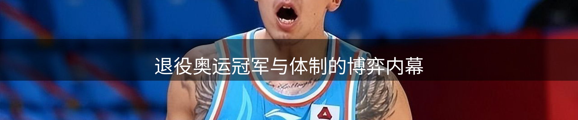 公司盘点