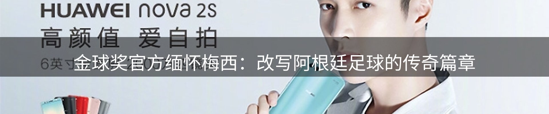 公司盘点