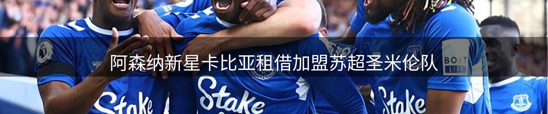 公司盘点