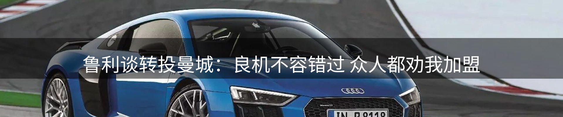 公司盘点