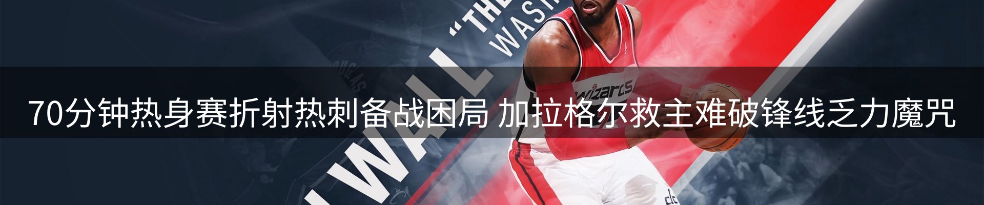 公司盘点