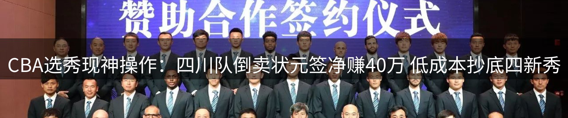 资讯动态