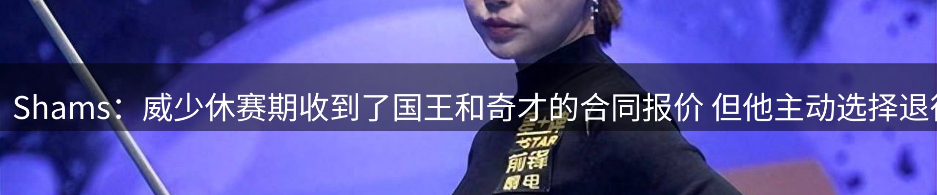 公司盘点